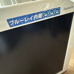 ※引取り限定※シャープテレビの画像