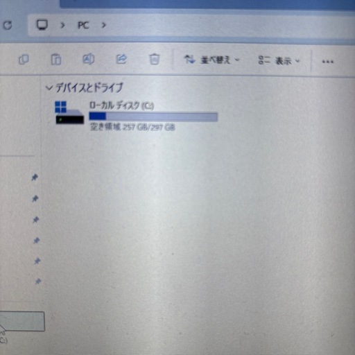 Panasonic Let's note①｜Win11・メモリ8GB・Office互換・対話型AI搭載