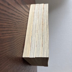 麻生みこと先生による漫画作品『路地恋花』のコミックスの画像