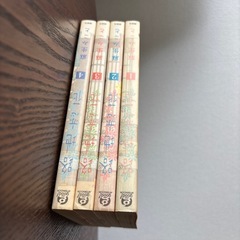 麻生みこと先生による漫画作品『路地恋花』のコミックスの画像