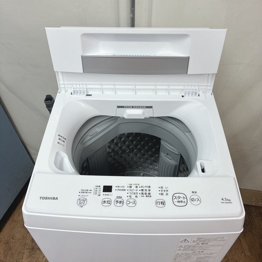 【?買取市場 6ヶ月保証】S348 ⭐ 東芝｜TOSHIBA  洗濯機（洗濯4.5㎏) 22年製 AW-45M9 ⭐動作確認済⭐クリー