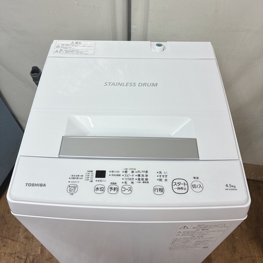【?買取市場 6ヶ月保証】S348 ⭐ 東芝｜TOSHIBA  洗濯機（洗濯4.5㎏) 22年製 AW-45M9 ⭐動作確認済⭐クリー