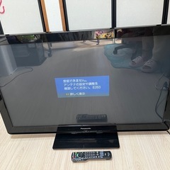 Panasonic パナソニック ハイビジョンプラズマテレビ VIERA 42型の画像