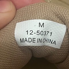 しまむら　冬靴　靴　厚底の画像