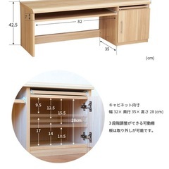 ロータイプデスク　作業机　の画像