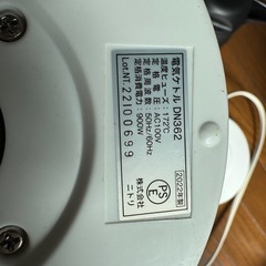 電気ケトル ニトリ サーモス 卓上ポットの画像