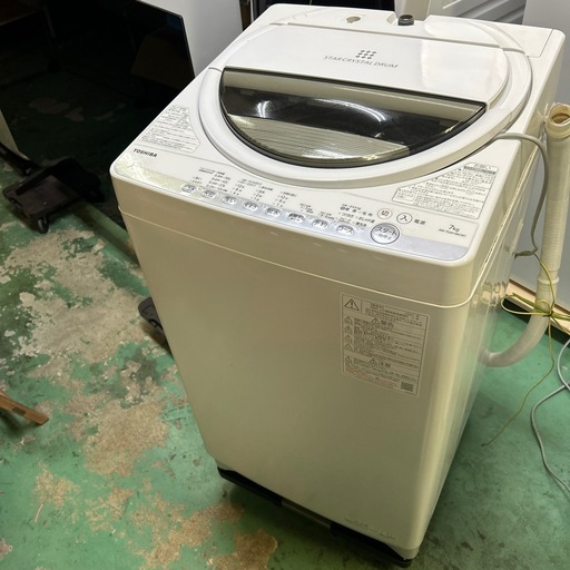 リユ-スのサカイ広島石内店】ジモティ割！/7kg洗濯機/シャープ/2021年 