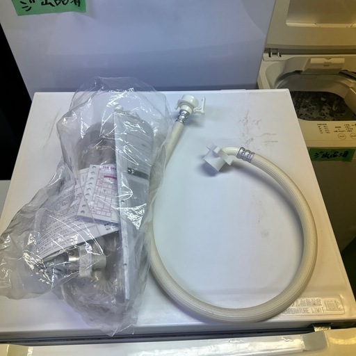 【済】東芝全自動電気洗濯機 7.0kg