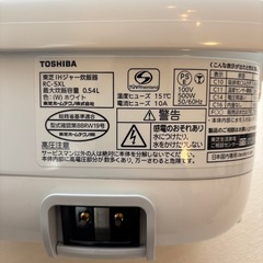 ★東芝製IH炊飯器3合★の画像