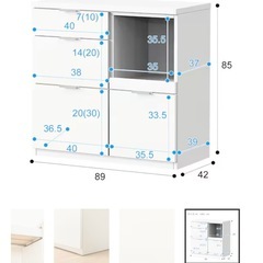 キッチンカウンター(ニトリ)の画像