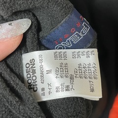 RCWB ロデオクラウンズ PEAC リバーシブル 中綿 ジャケット Mの画像