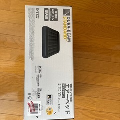 エアーベッドの画像