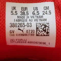 PUMA(プーマ)スニーカー 【新品同様】の画像