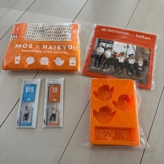 モス　福袋　ハイキューの画像