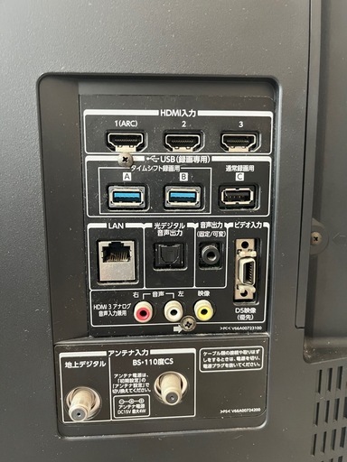【東芝REGZA】42Z7

