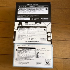 プルバックカー　トヨタC-HR ノア　プリウス
の画像