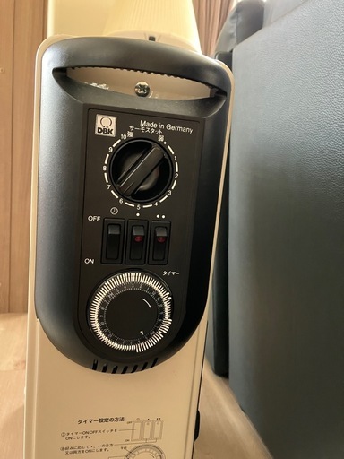ドイツDBK オイルヒーター　HEZ13/10K