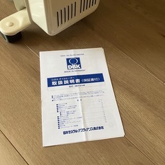 ドイツDBK オイルヒーター　HEZ13/10Kの画像