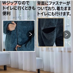 着る毛布　大きめ　ブラウンの画像