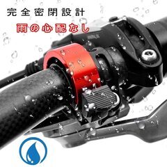 カッコイイ自転車ベル 【新品】の画像