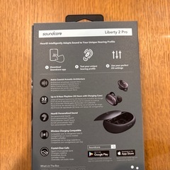 サウンドコアリバティ2プロ　イヤホンの画像