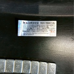 MANARAY SPORT Euro-S Streamの画像