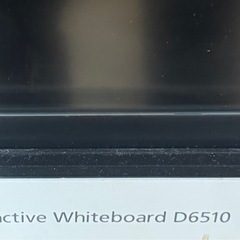デジタルホワイトボード　RICOH Interactive Whiteboard D6510 ジャンクの画像