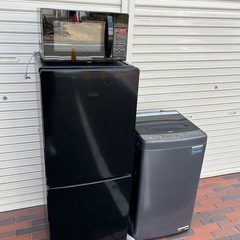 ★美品★最新家電3点セット 冷蔵庫 洗濯機 レンジ 2023年製の画像