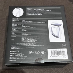 新品 テレビ LEDバックライト モニター ライトの画像
