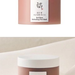 Beauty of Joseon 赤小豆毛穴マスクと朝鮮美赤小豆毛穴パックの画像