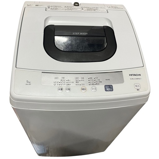 【ジ0223-17】スリムモデル❗️送風乾燥機能付き‼️日立　洗濯機　2020年