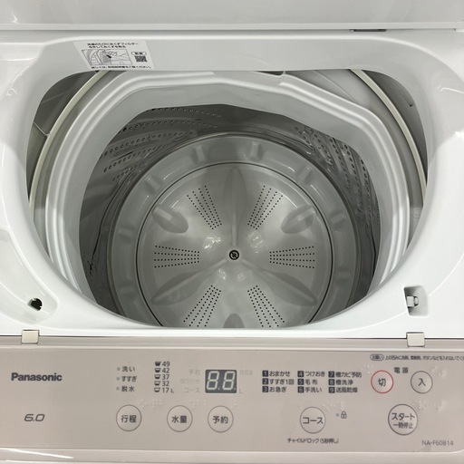 【トレファク八尾店】　取れに来れる方限定 全自動洗濯機 Panasonic トレファク八尾店】 取れに来れる方限定 Panasonic 全自動洗濯機