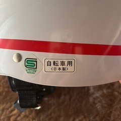 中学生　自転車ヘルメットの画像