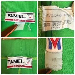 70s 80s MIZUNO PAMIEL セットアップ ジャージ Mサイズの画像