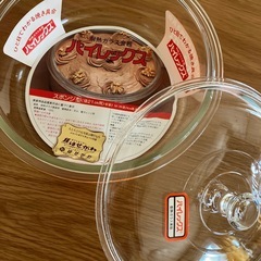 未使用　パイレックス　　耐熱ガラスの画像