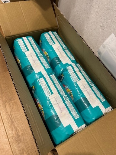 パンパース　新品　ビッグより大きい　XXL