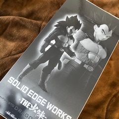 ドラゴンボールGT -THE出陣-超サイヤ人4 ベジータの画像