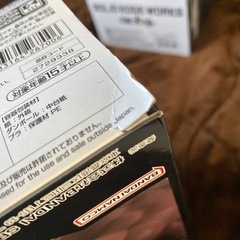 超サイヤ人3ゴテンクス（ドラゴンボールZ MATCHMAKERS(VS魔人ブウ)の画像