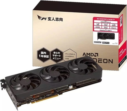 新品　玄人志向 AMD Radeon RX 9070 XT