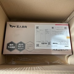 新品　玄人志向 AMD Radeon RX 9070 XTの画像