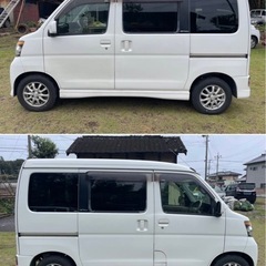 ダイハツアトレーワゴン　の画像