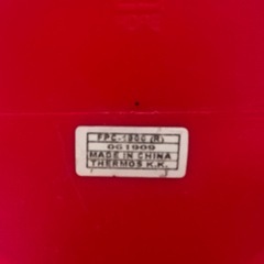 THERMOS 赤い サーモス 水筒 スポーツジャグ 1.9Lの画像