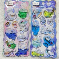 色付きウォーターシールの画像