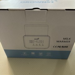 ミルクウォーマーの画像