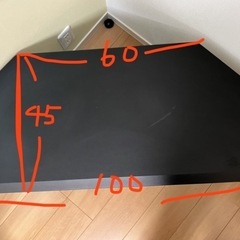 テレビ台、コーナー
の画像