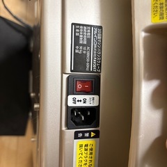 アルインコ振動マシン
バランスウェーブの画像