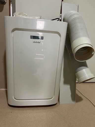 トヨトミスポット冷暖エアコン
