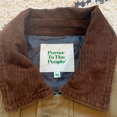 コーデュロイ襟 トラ刺繍 ジップブルゾン スイングトップ ハンティングジャケットの画像