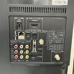 ⭐️TOSHIBA⭐️液晶テレビ 2012年 26インチ リモコン付き 大阪市近郊配送無料の画像