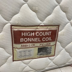 マットレス0円の画像